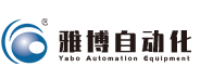 菲尼克斯礦山設(shè)備（上海）有限公司